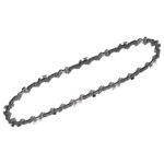 Αλυσίδα  20CM /DCMPS520