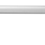 Τριβείο Drywall 710W 225MM